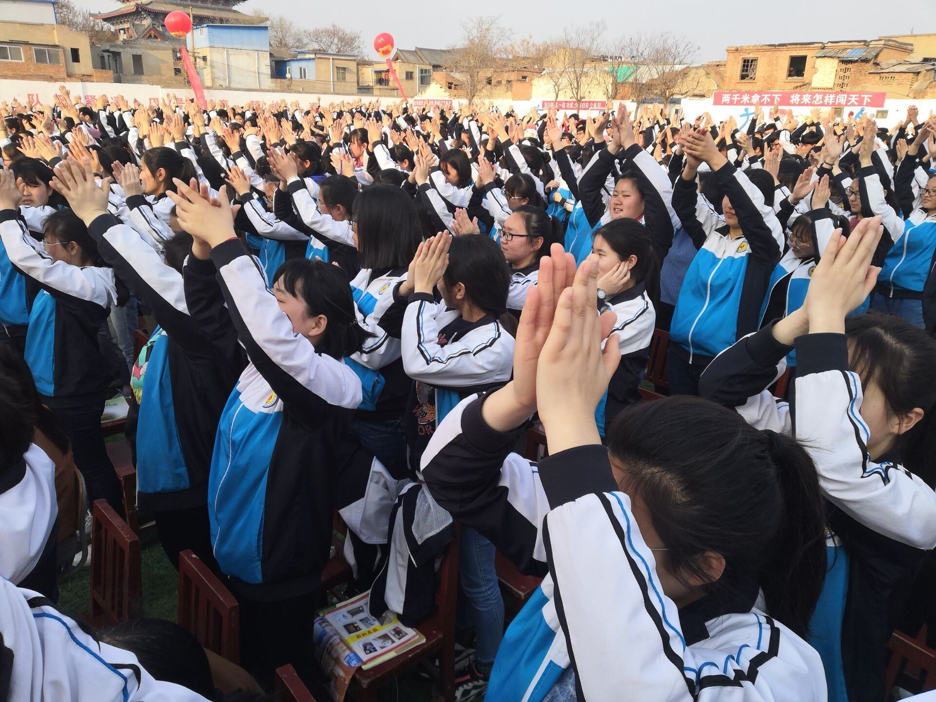 2019.3.18开封市田家炳实验中学主讲：善朝教育集团  房善朝老师