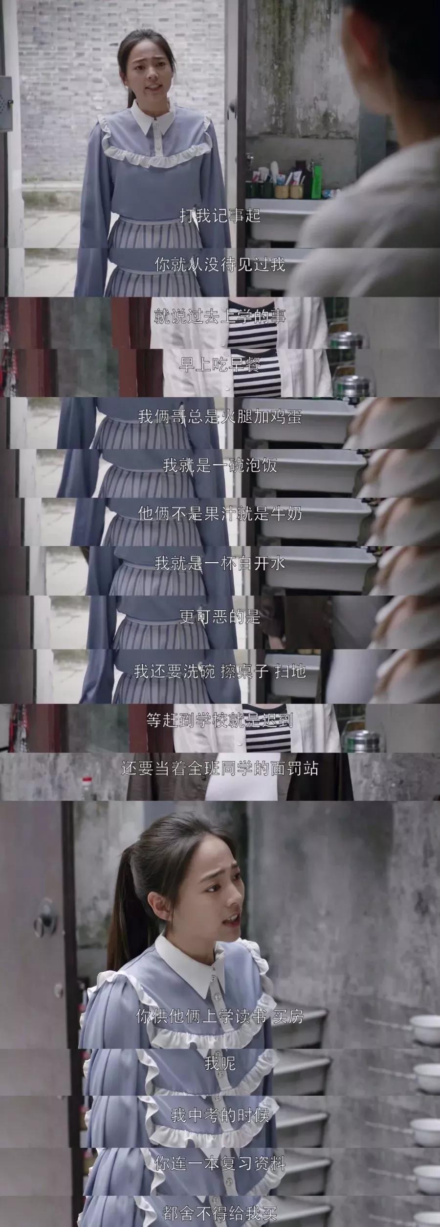 5c8f7694ae7af.jpg