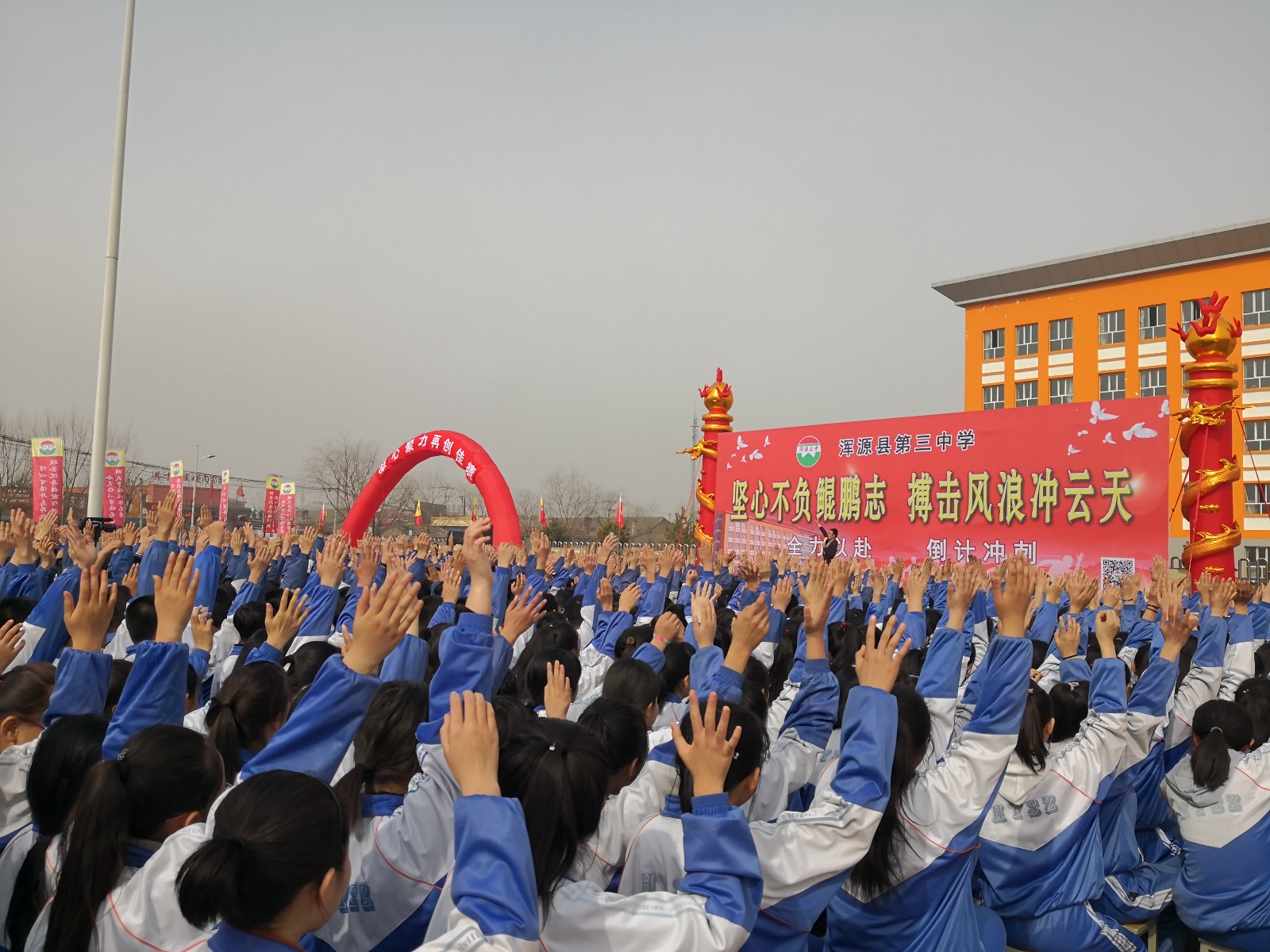 5c9065190c0ab.jpg