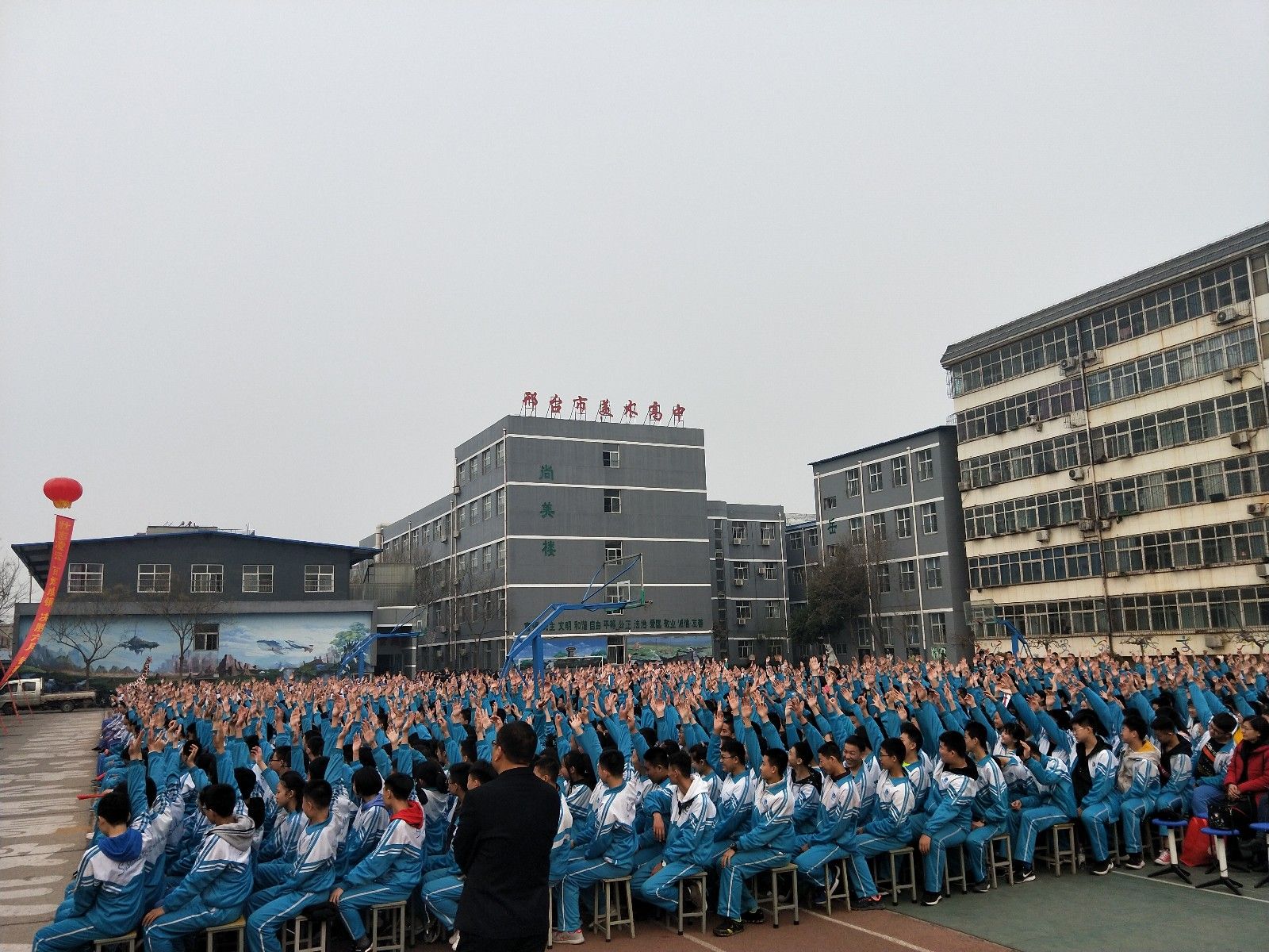2019.3.20河北省邢台市七中  十五中联合校主讲:善朝教育集团  赵泽老师