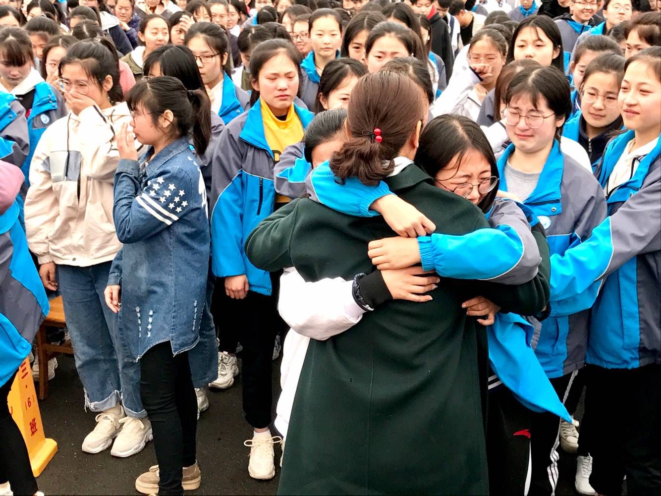 2019.3.20山东省邹城实验中学主讲：善朝教育集团  崔皓天老师