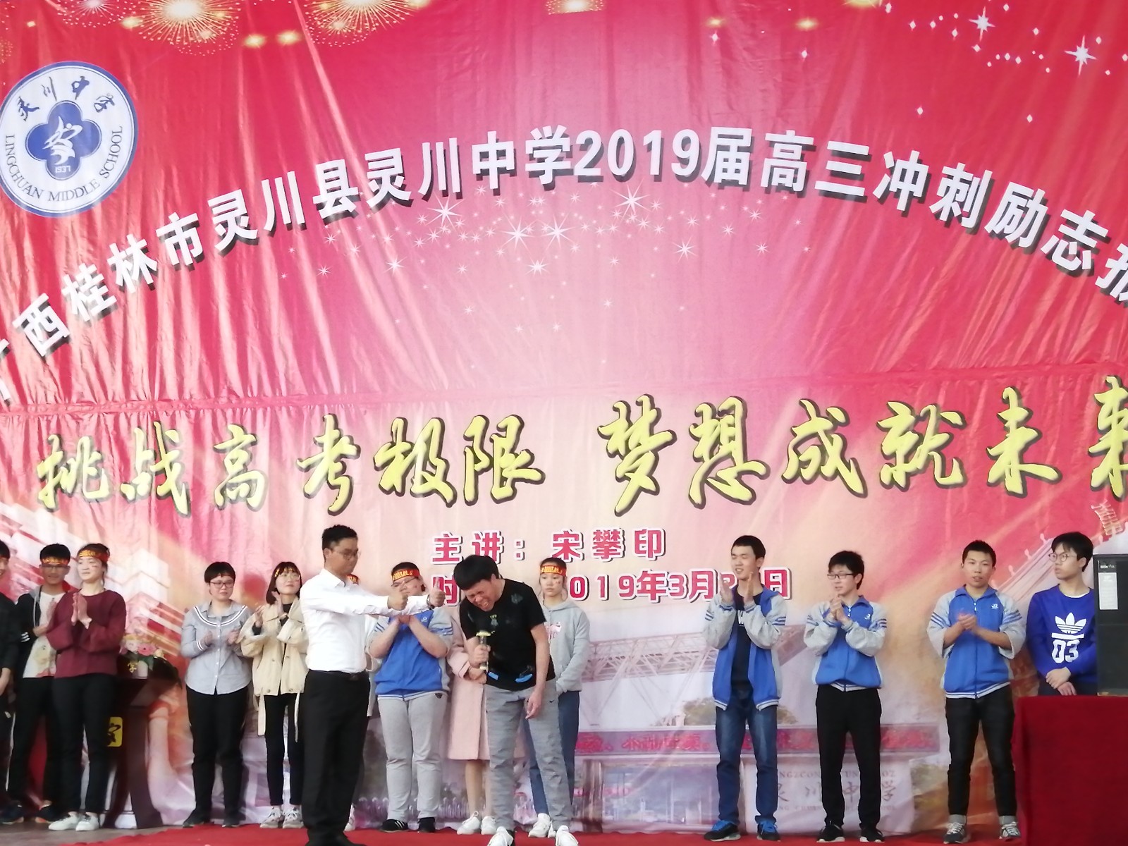 5c9363ffd3dd0.jpg