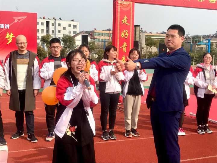 2019.3.23江苏省南通市南莫中学主讲：善朝教育集团  崔皓天老师