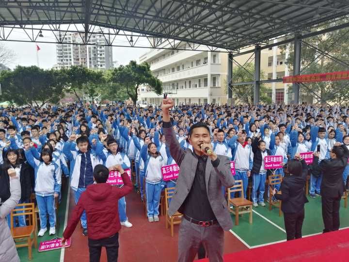 2019.3.23（下午）广西壮族自治区桂林市首都师范大学附属桂林实验中学主讲：善朝教育集团  赵泽老师