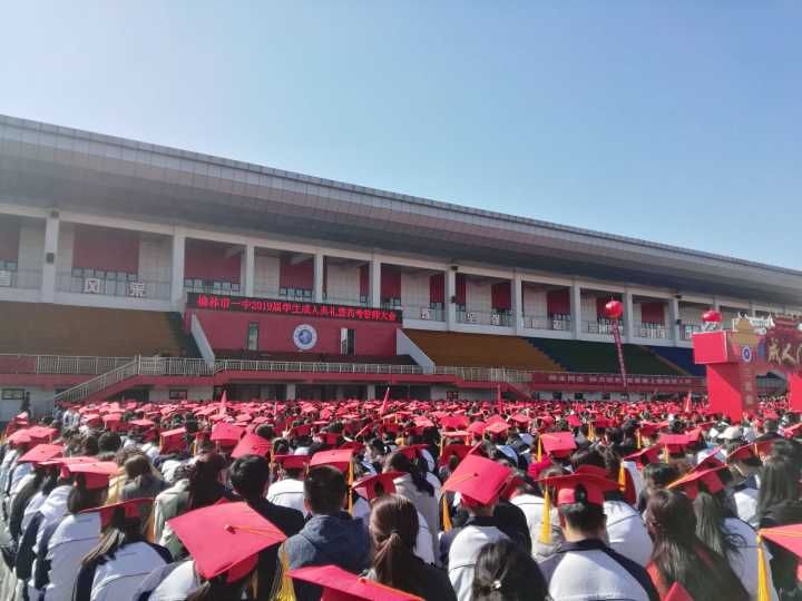 2019.3.23（下午）内蒙古托克托县民族中学主讲：善朝教育集团  刘珑老师