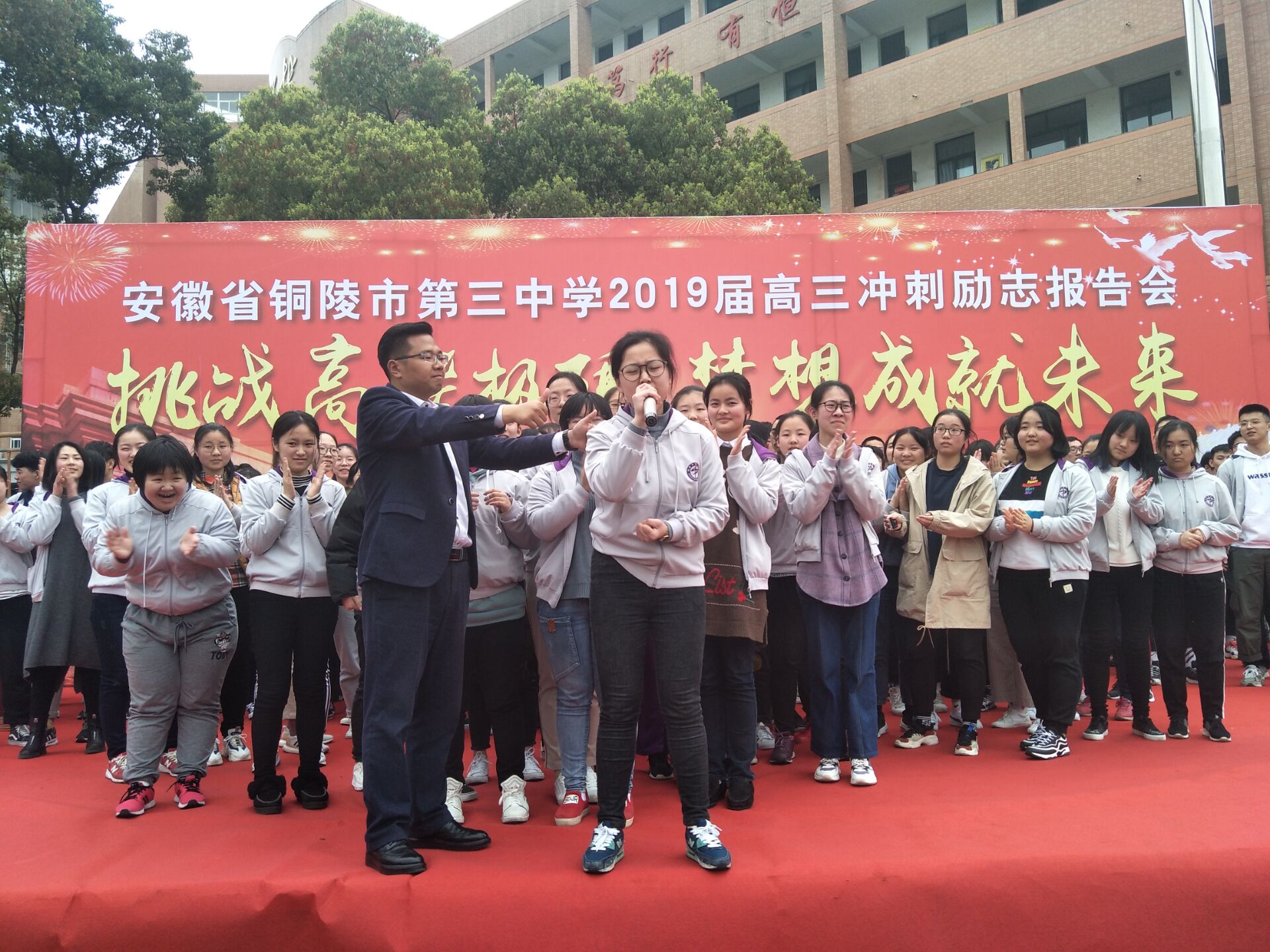5c981d3208154.jpg