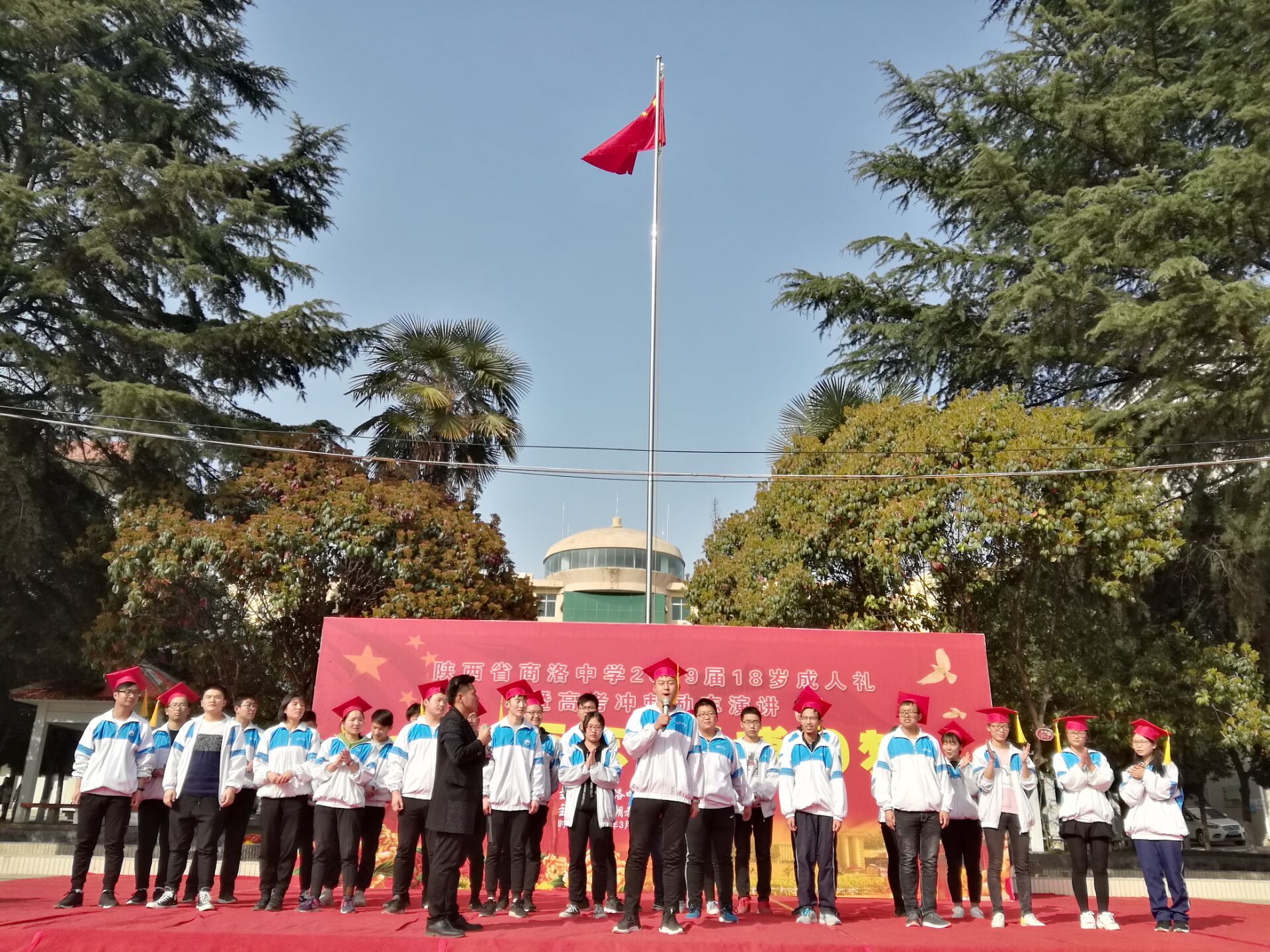 5c98a24b378fc.jpg