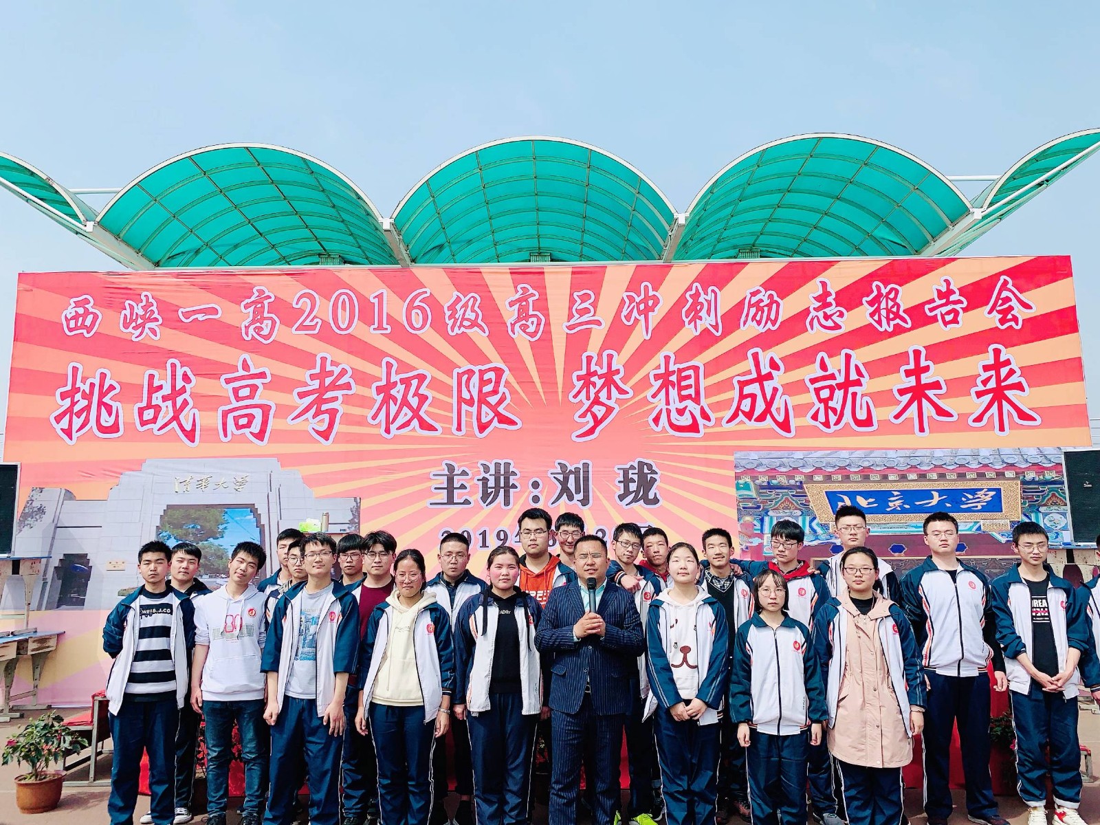 5c9c66d8b0372.jpg