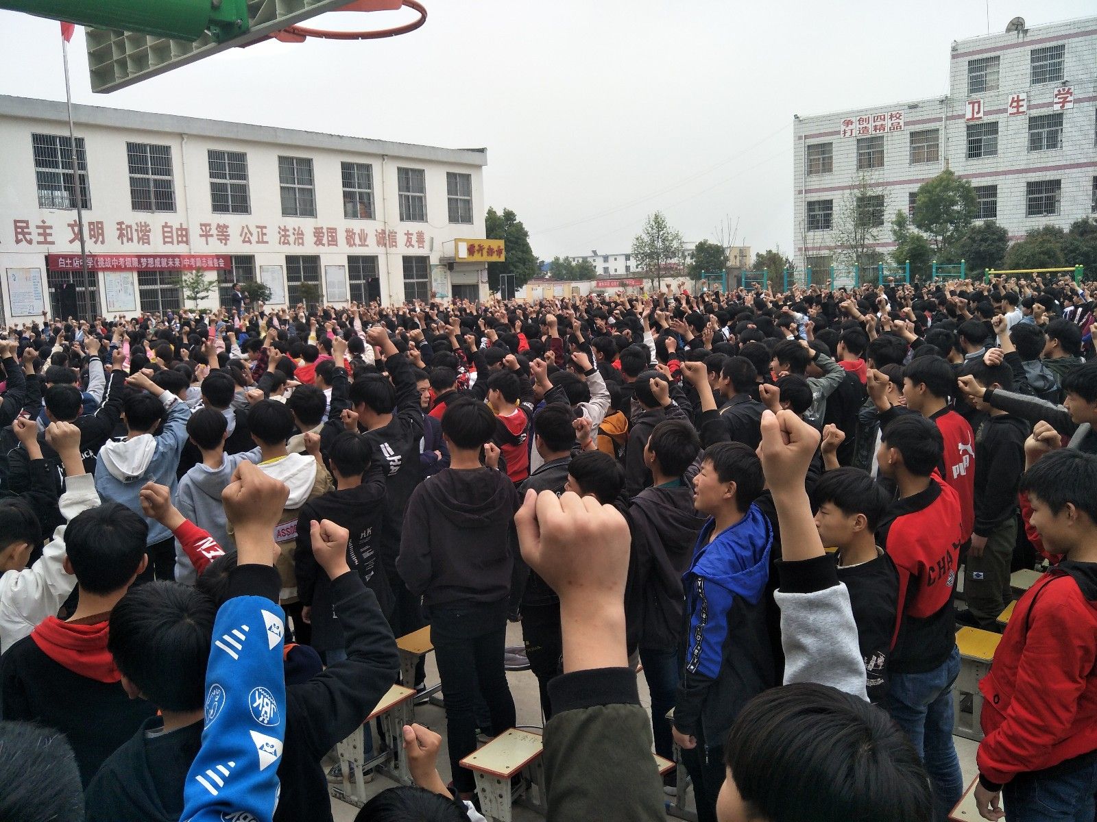 2019.3.28河南省信阳市息县白土店乡初级中学主讲：善朝教育集团 吴畏老师