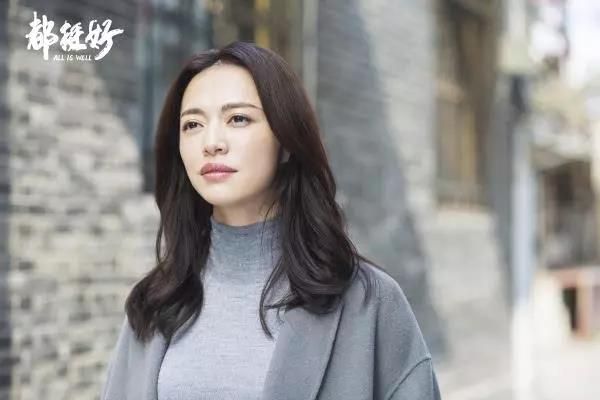 《都挺好》的结局：原生家庭里的偏爱都会有代价！