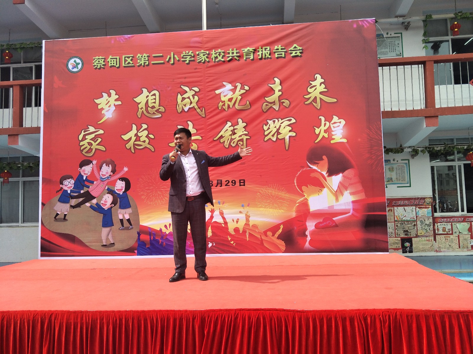 5c9ddf4289516.jpg