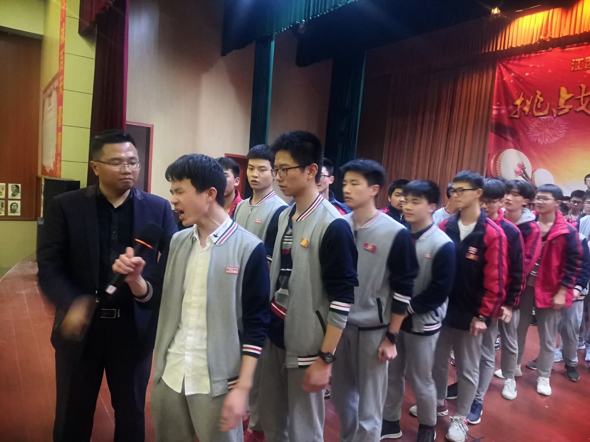 2019.3.29江西省吉安市峡江中学主讲：善朝教育集团  柳瑞旗老师