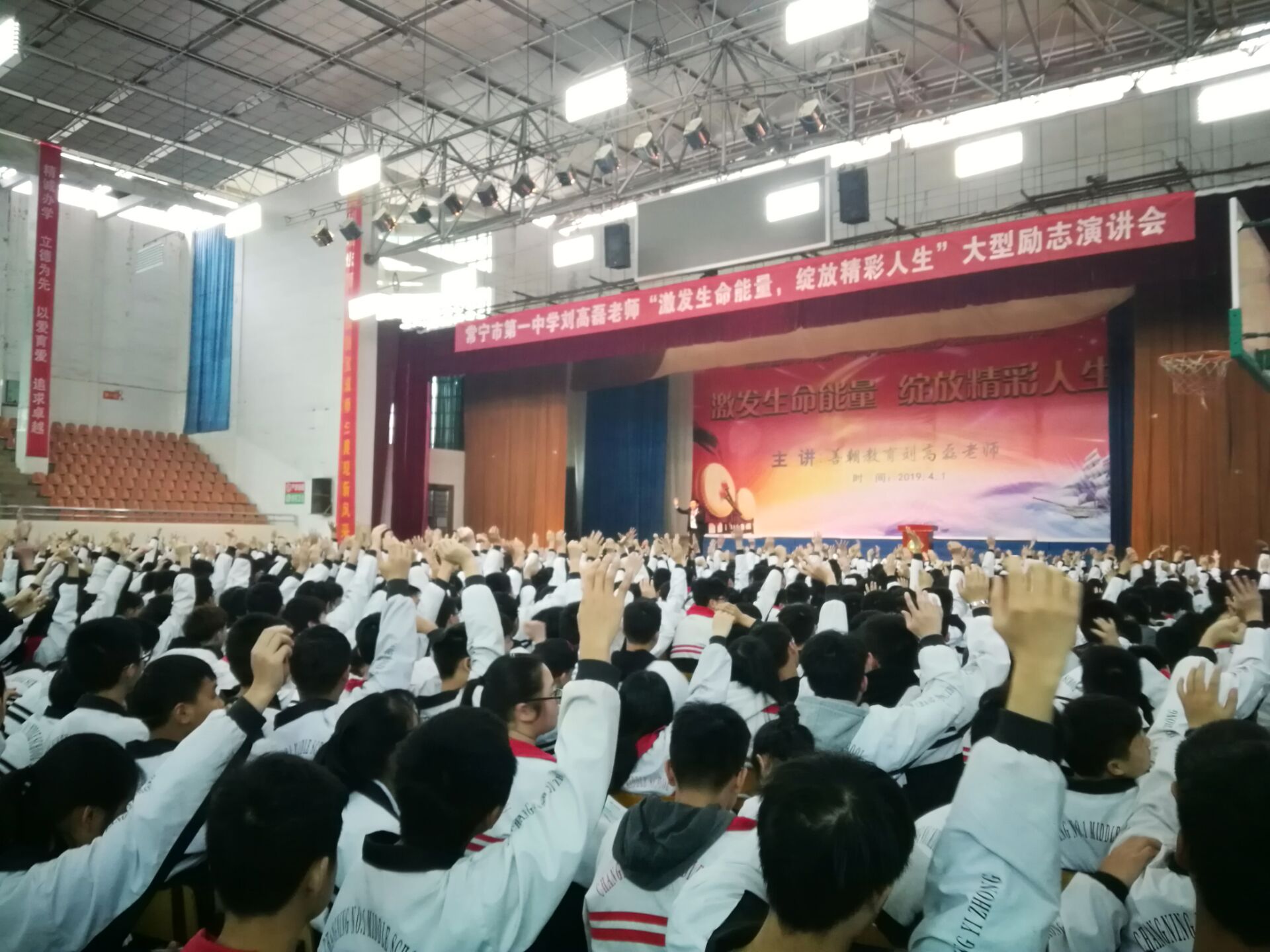 5ca1ac348a61b.jpg