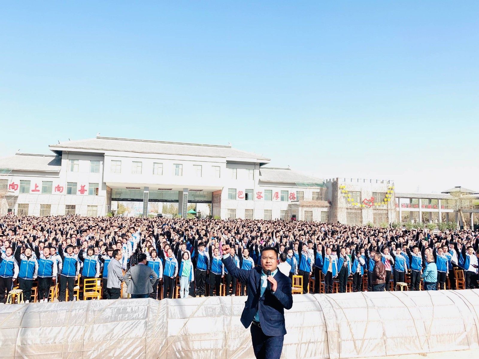 2019.4.3 甘肃省敦煌中学 善朝教育集团  刘珑老师 高三冲刺励志演讲