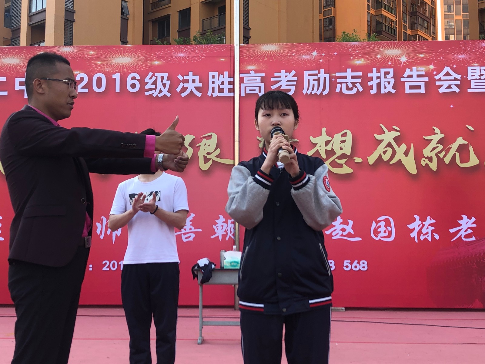 5caa929e85c66.jpg