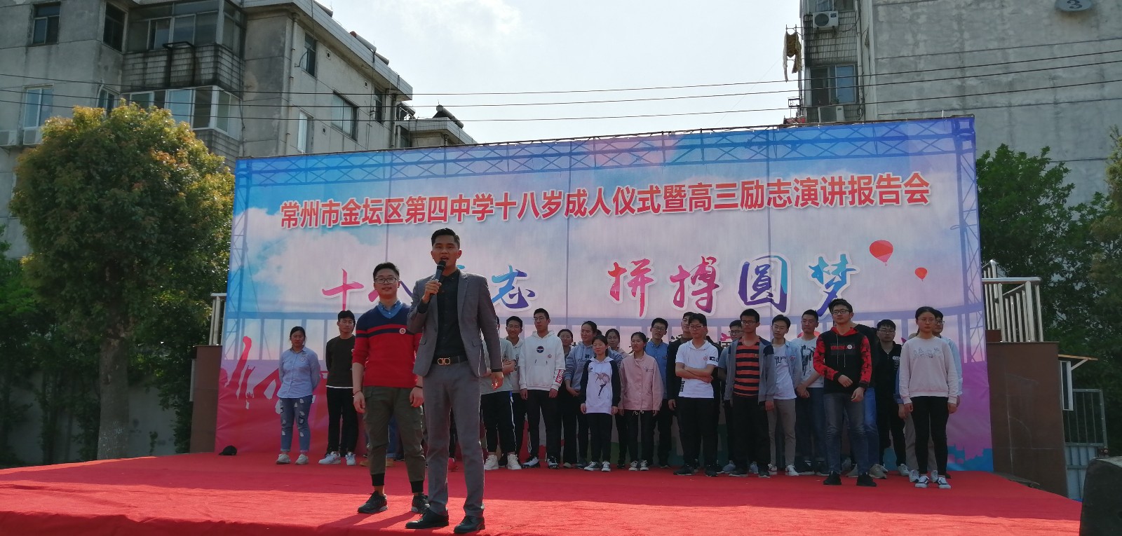 5caa9352c7693.jpg