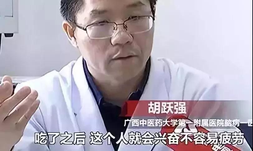 5cab25f7b6a60.jpg
