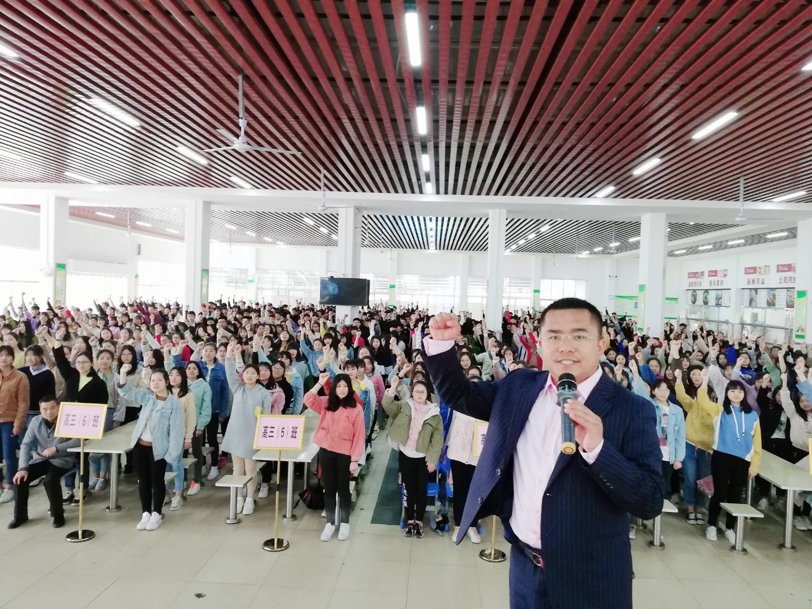 5cac66c53921f.jpg
