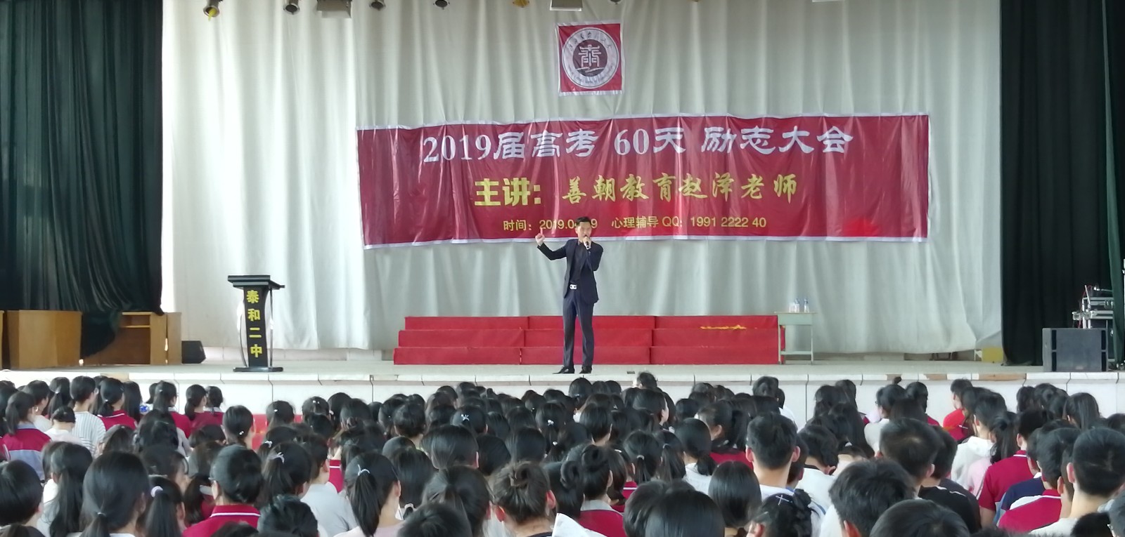 5cac6c800c475.jpg