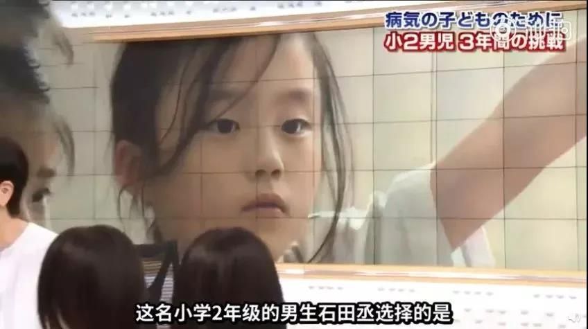 7岁小男孩蓄起长发：孩子坚持的善良值得我们每个人守护！