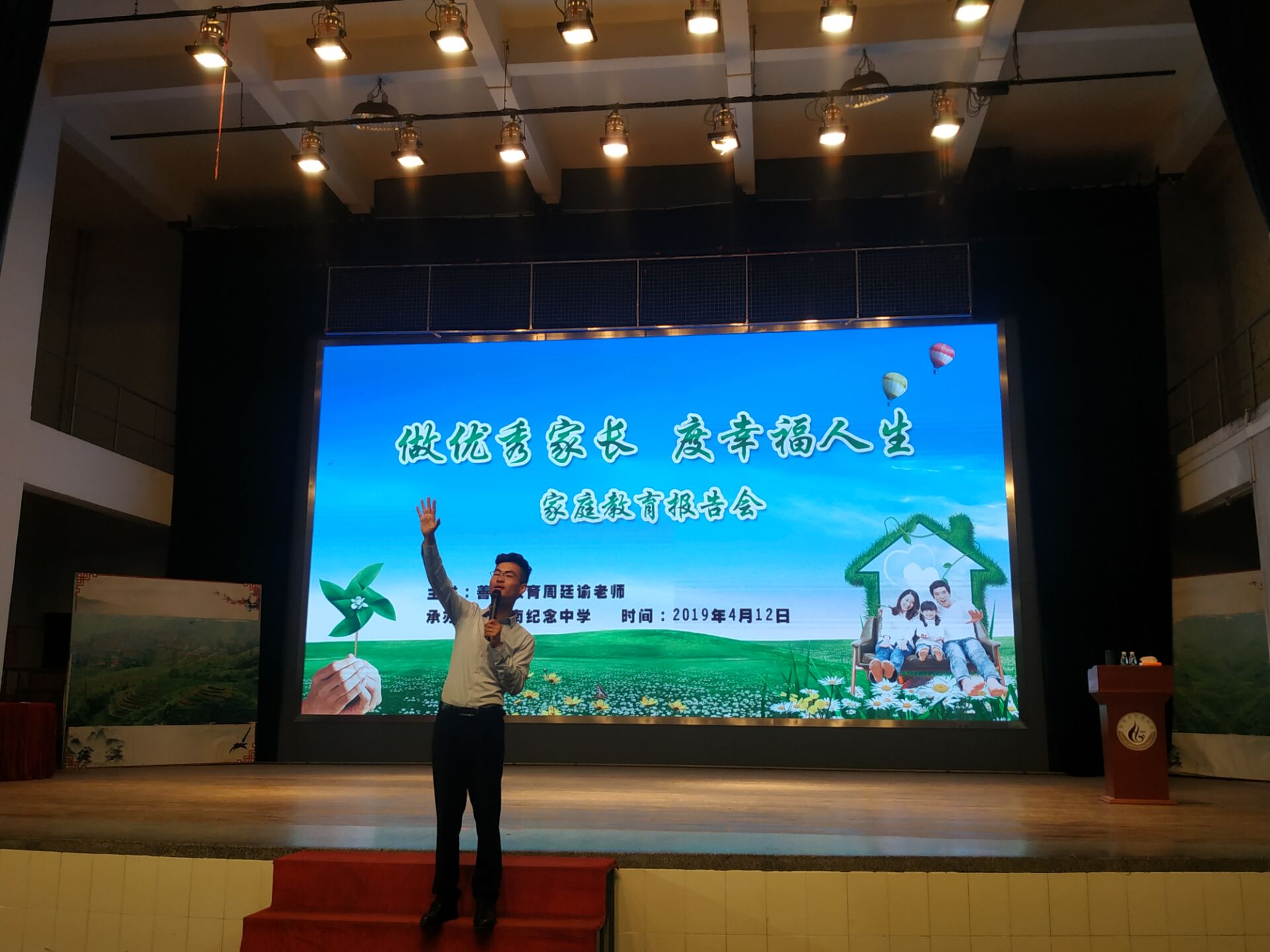 5cb1453372a1a.jpg
