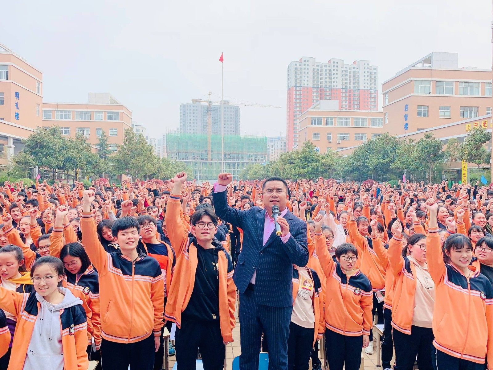 2019.4.13下午山东省临沂市四中主讲：善朝教育集团    刘珑老师