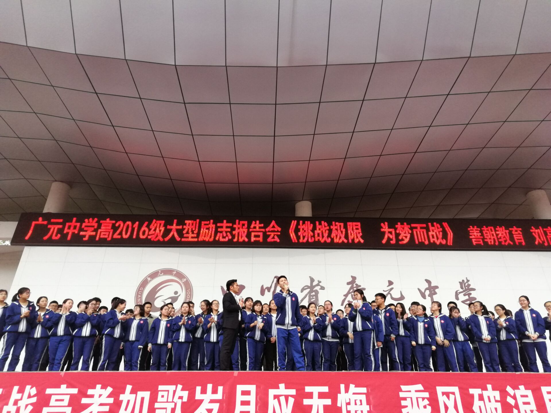 5cb533f3456c6.jpg