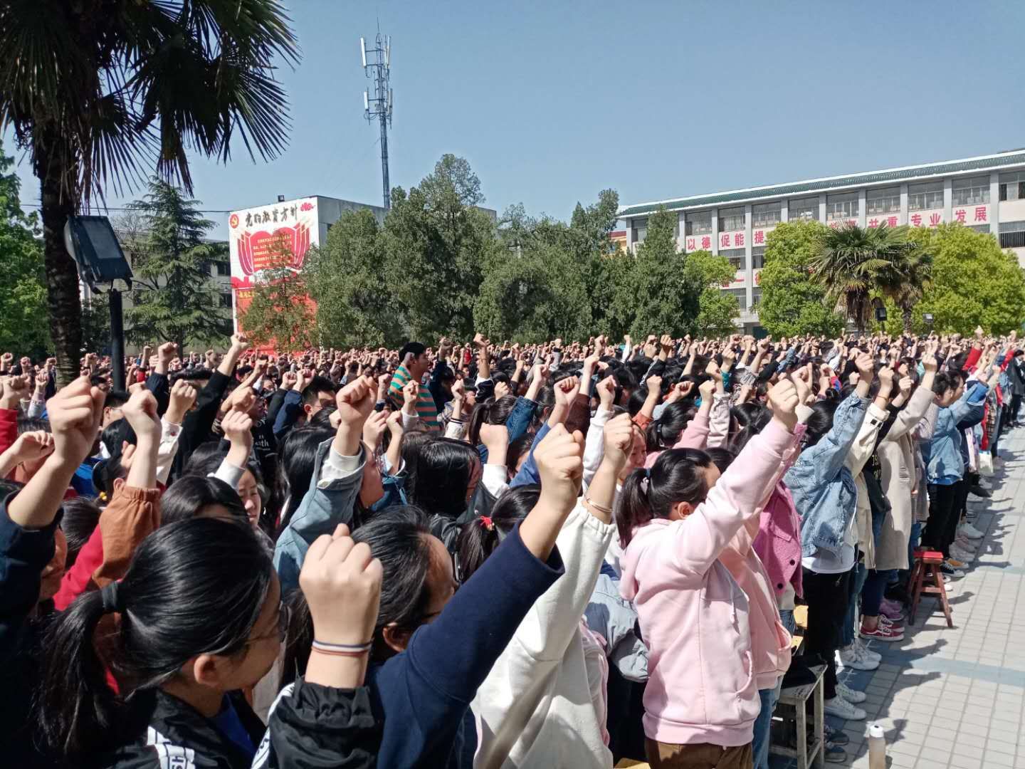 2019.4.16河南省南阳市唐河高中主讲：善朝教育集团  柳瑞旗老师  高三冲刺演讲