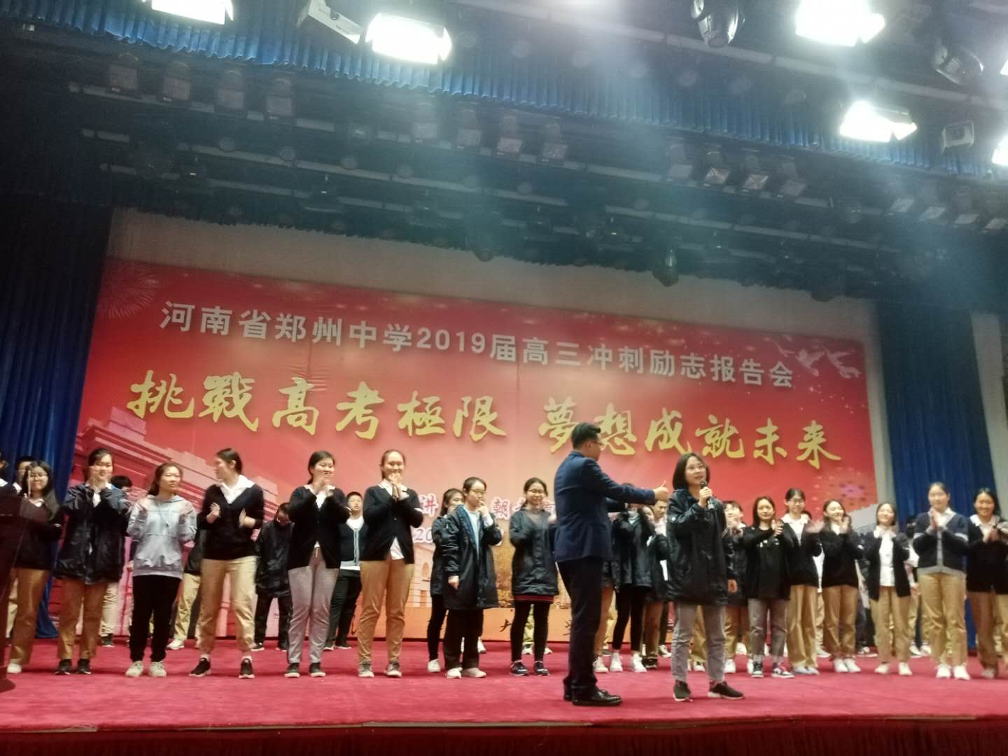 5cbd12a616654.jpg