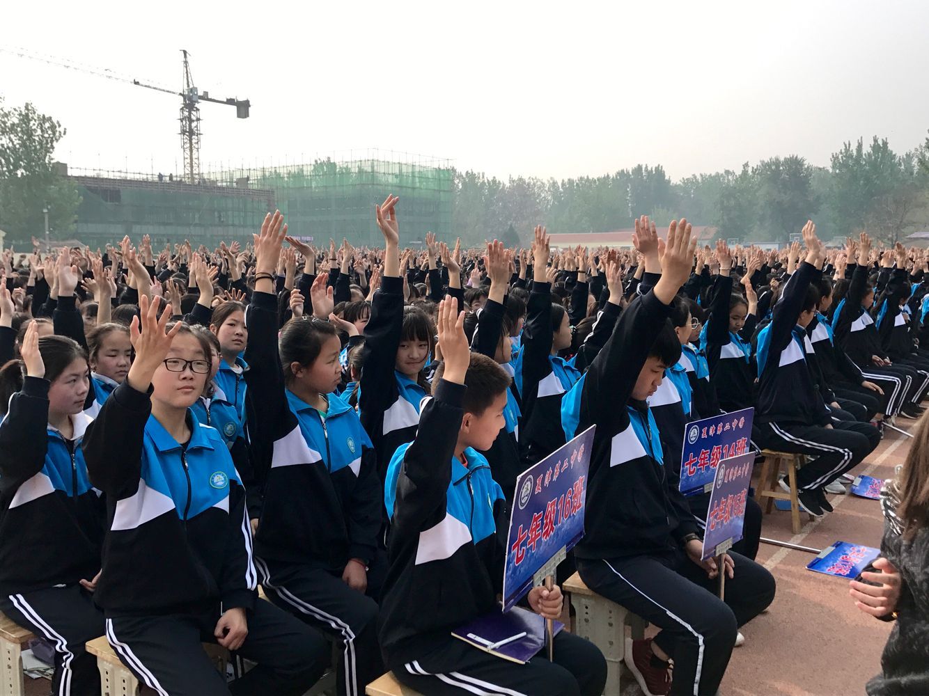 2019.4.22山东省夏津第二中学主讲: 善朝教育集团   崔皓天老师