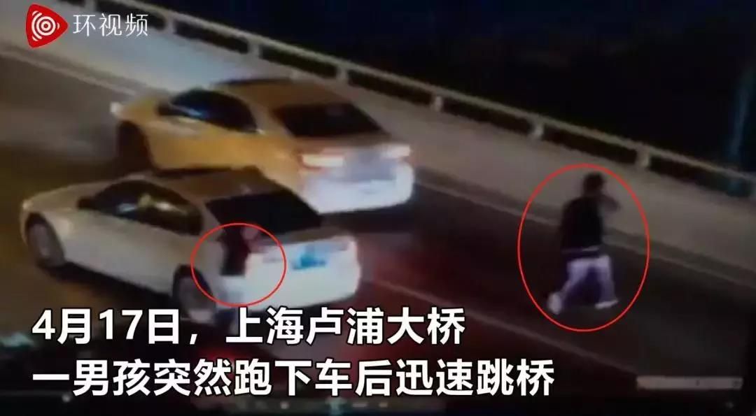 17岁少年跳桥自杀：你冲动时和孩子说的话，会成为他终生的阴影