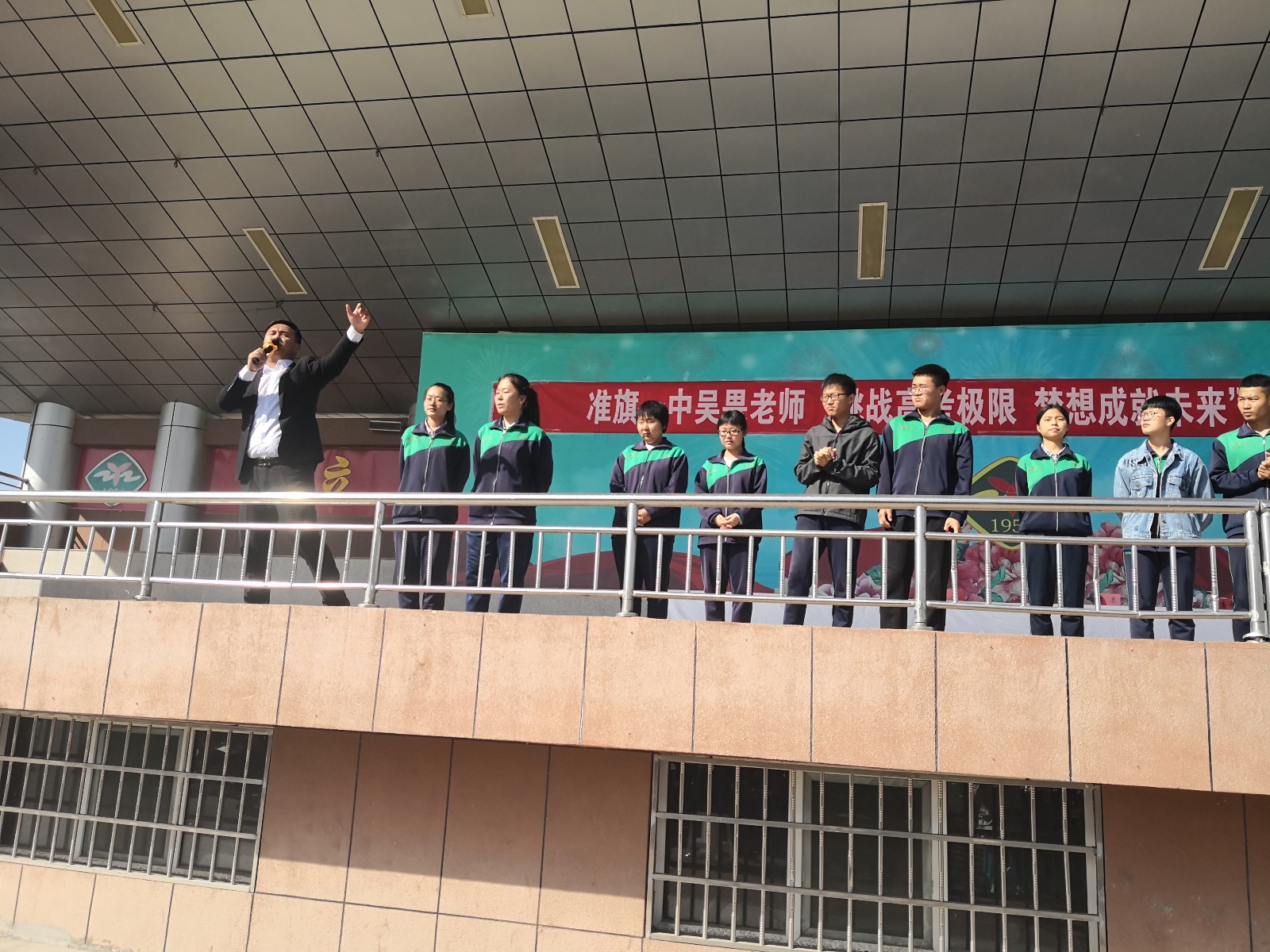5cc12a1860523.jpg