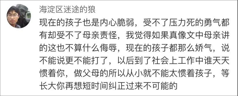 微信图片_20190426194331.jpg