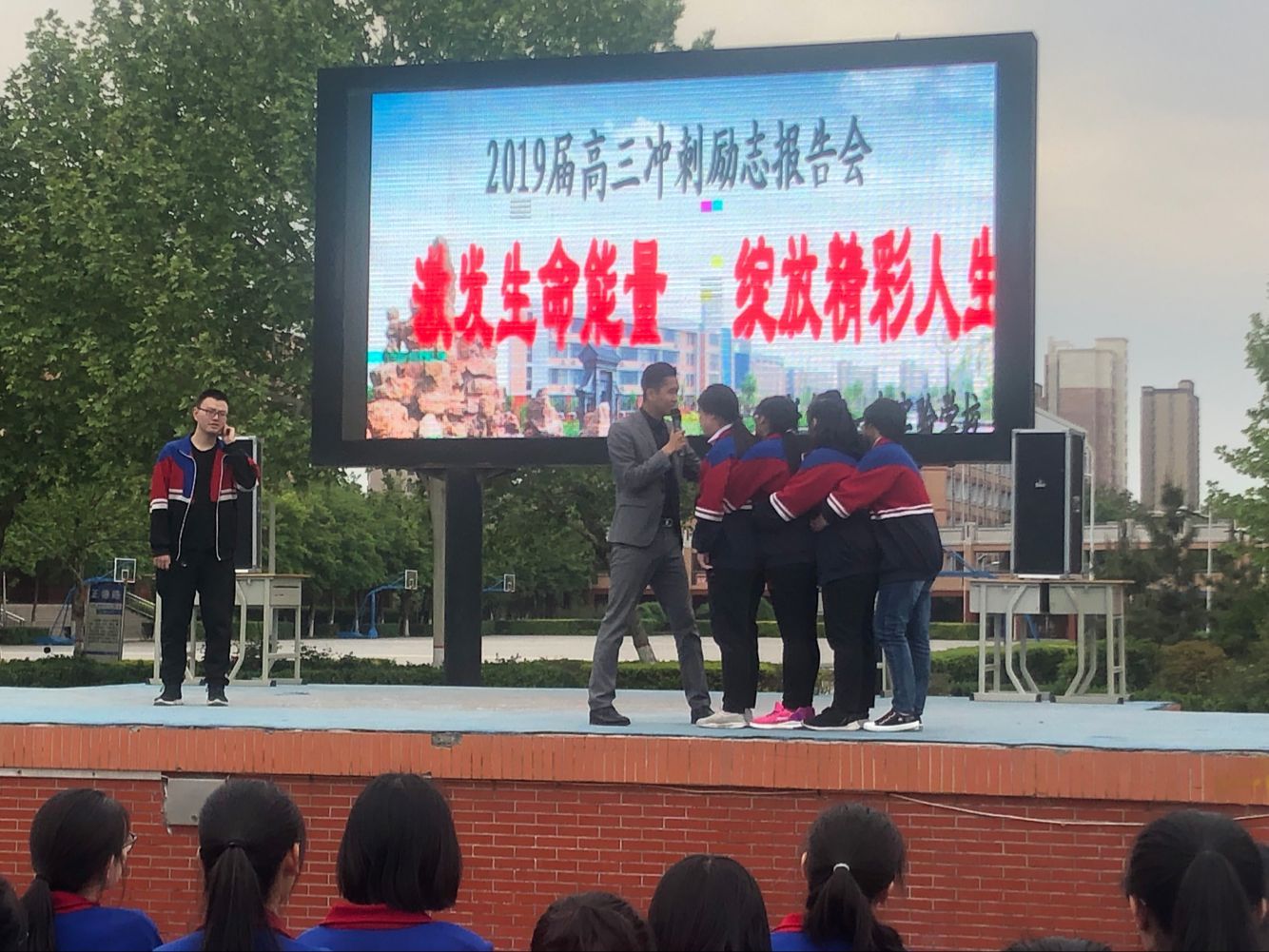 2019.5.1河南省郑州市新乡一中南校区主讲：善朝教育集团 赵泽老师