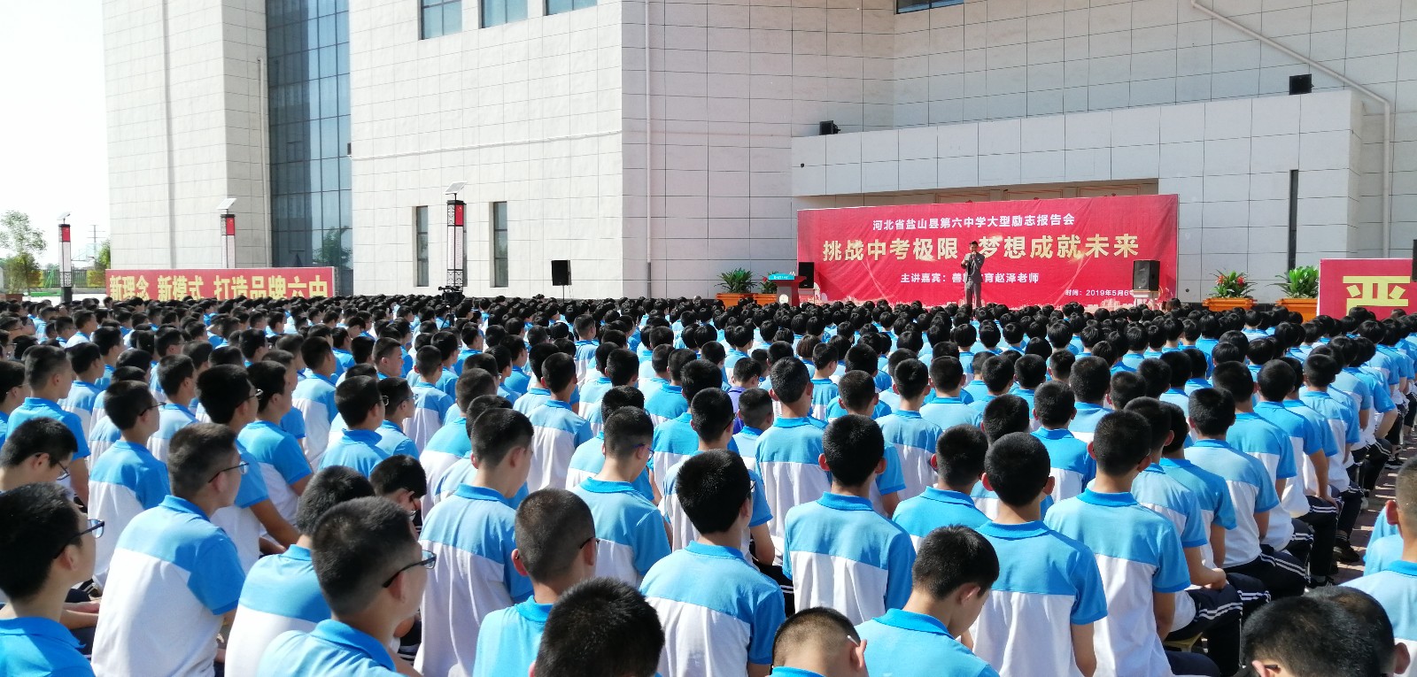 5ccff920e1cd6.jpg