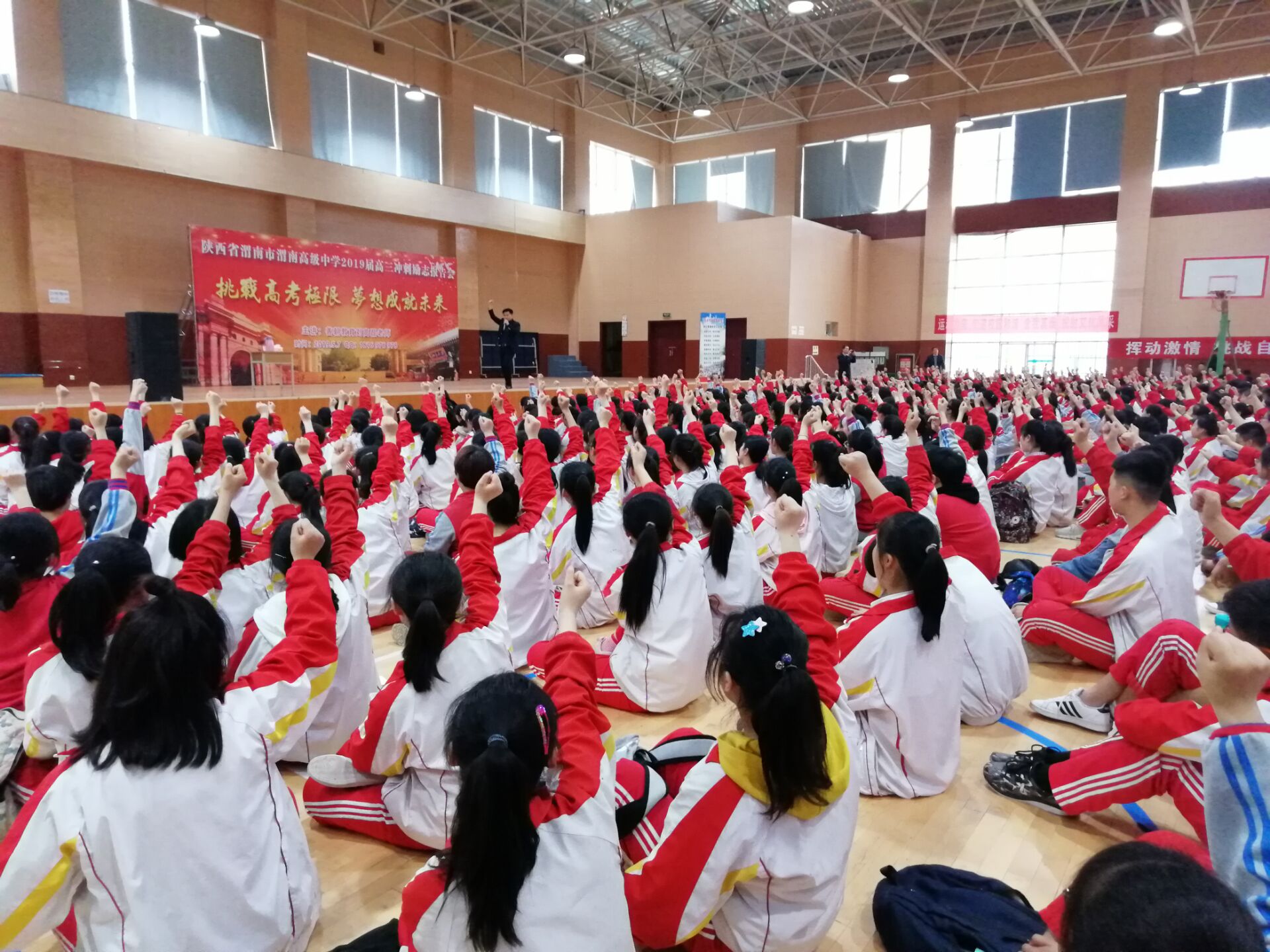 5cd14df073198.jpg