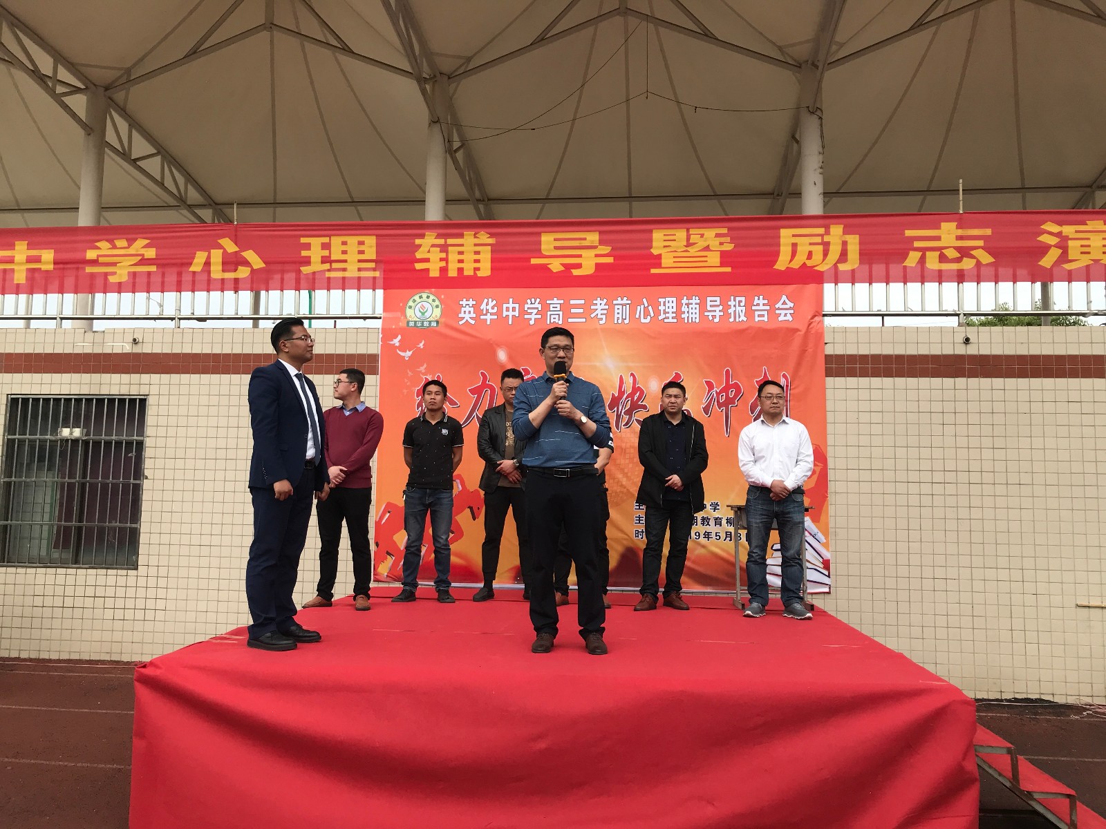5cd2b522070b5.jpg
