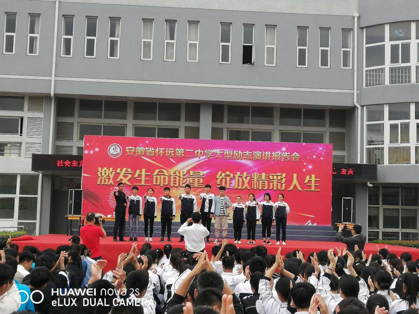 5cdf77afcecf3.jpg