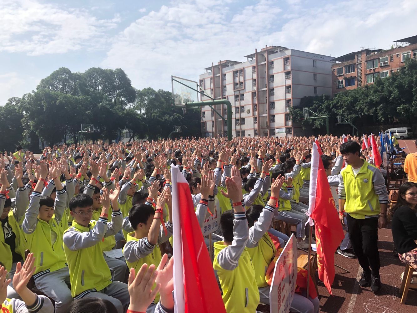 2019.5.22四川省合江县榕山中学主讲:善朝教育 赵国栋老师