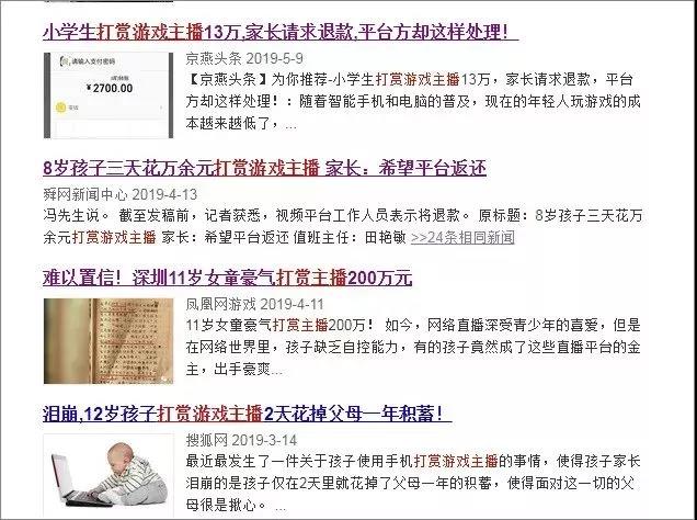 微信图片_20190523185231.jpg