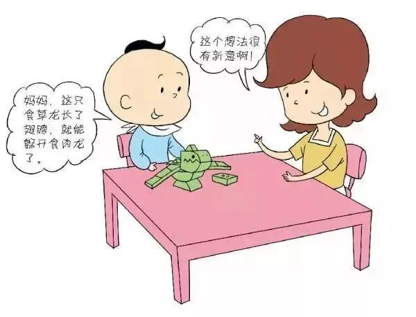 微信图片_20190524181042.jpg