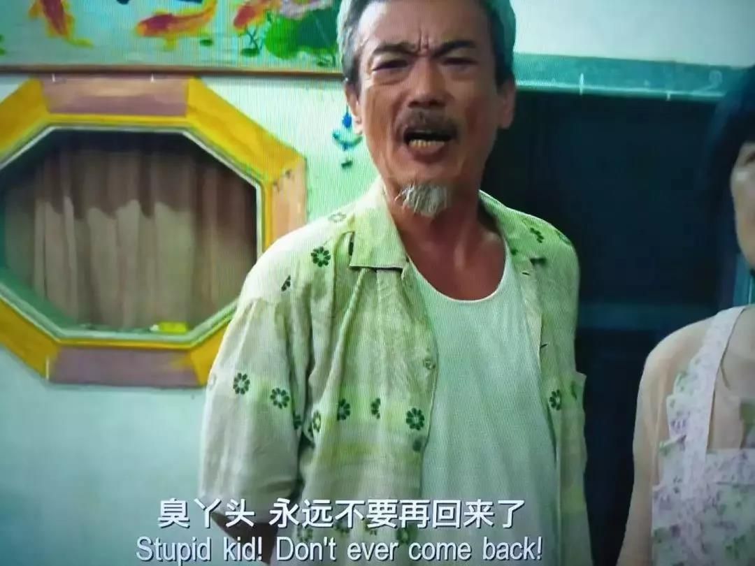 换一种方式和孩子的说话，让他知道你是爱他的！