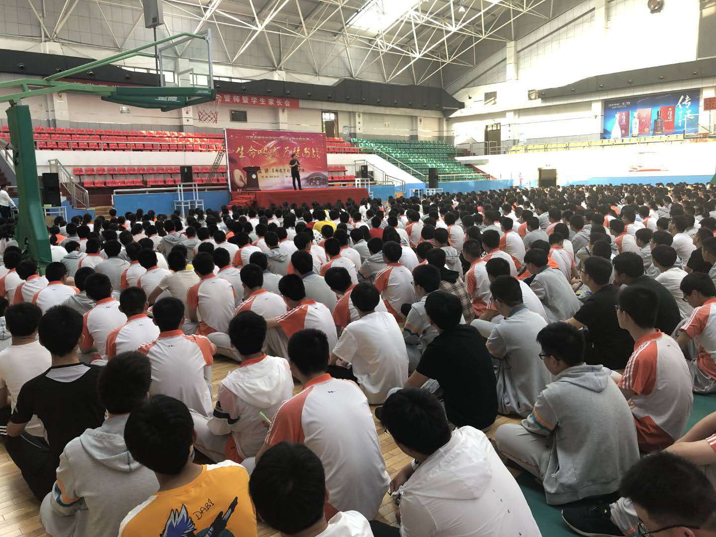 5cf642a29cc28.jpg