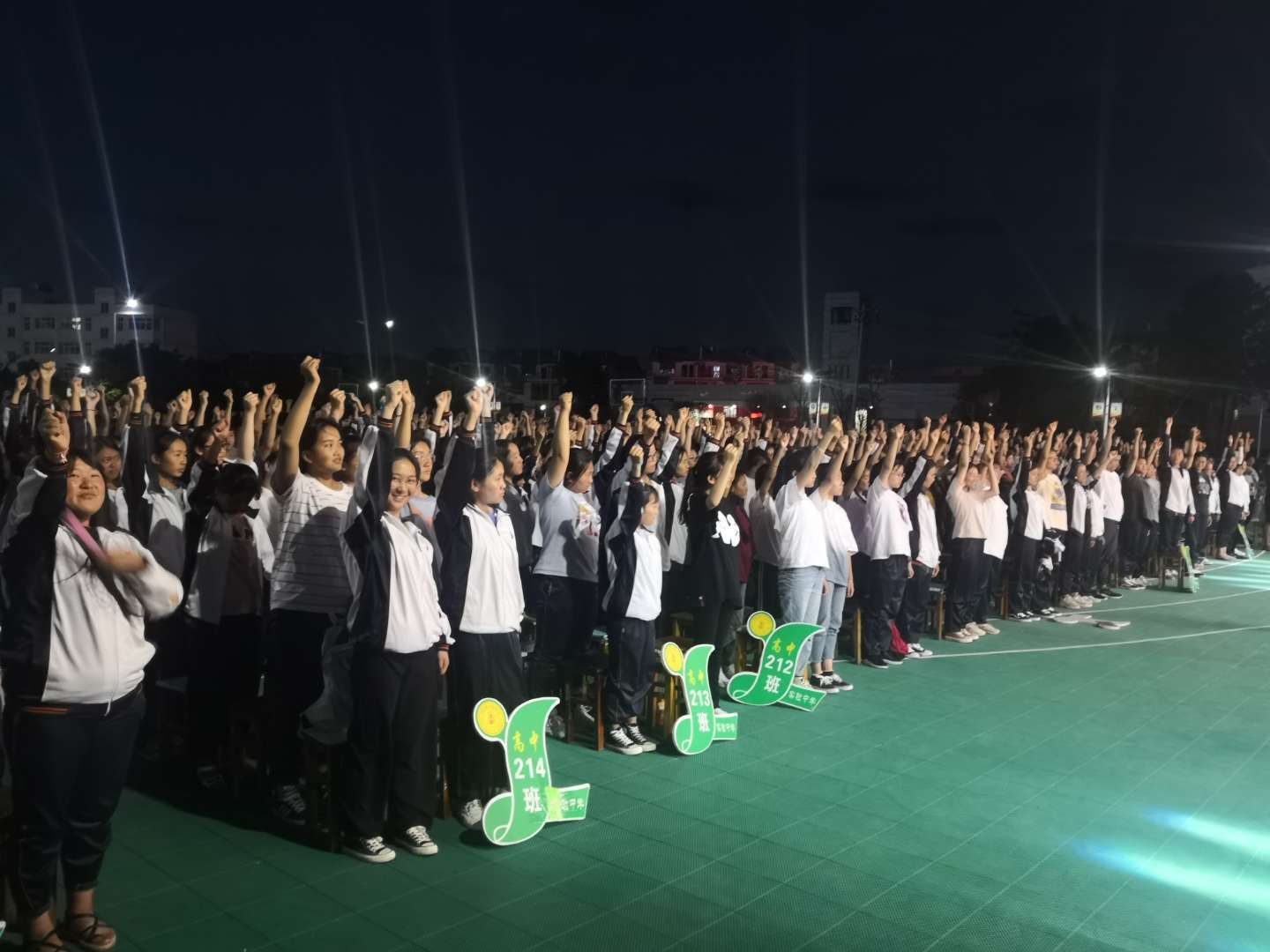 2019.6.6云南省保山市实验中学主讲:善朝教育集团   吴畏老师