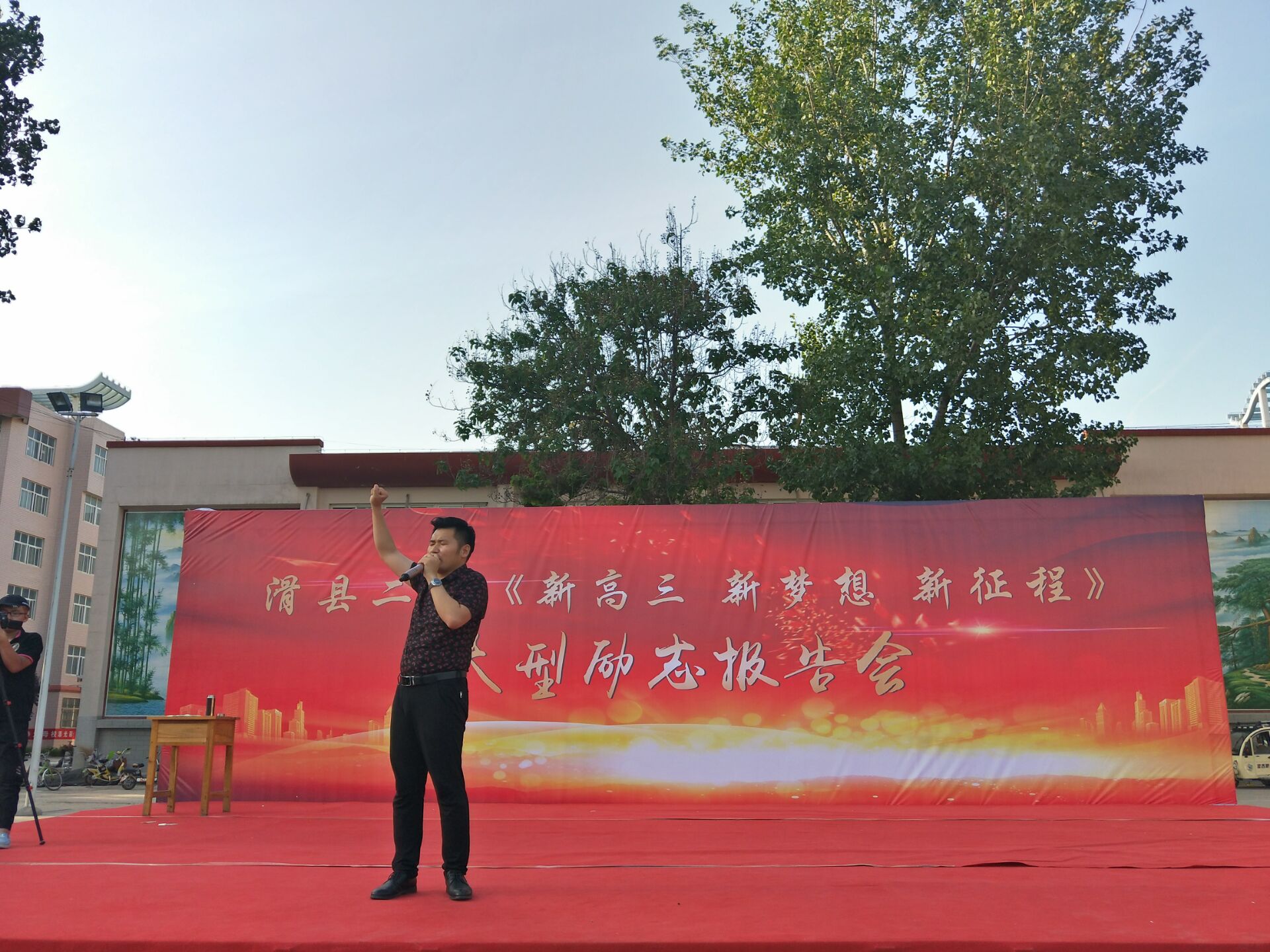 5cfda3d411e8b.jpg