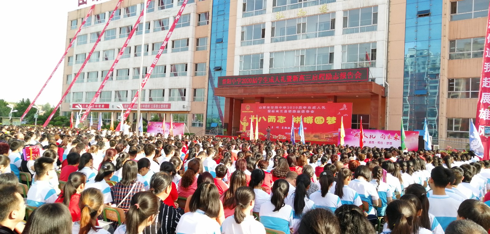 5cfdb56c8b60c.jpg