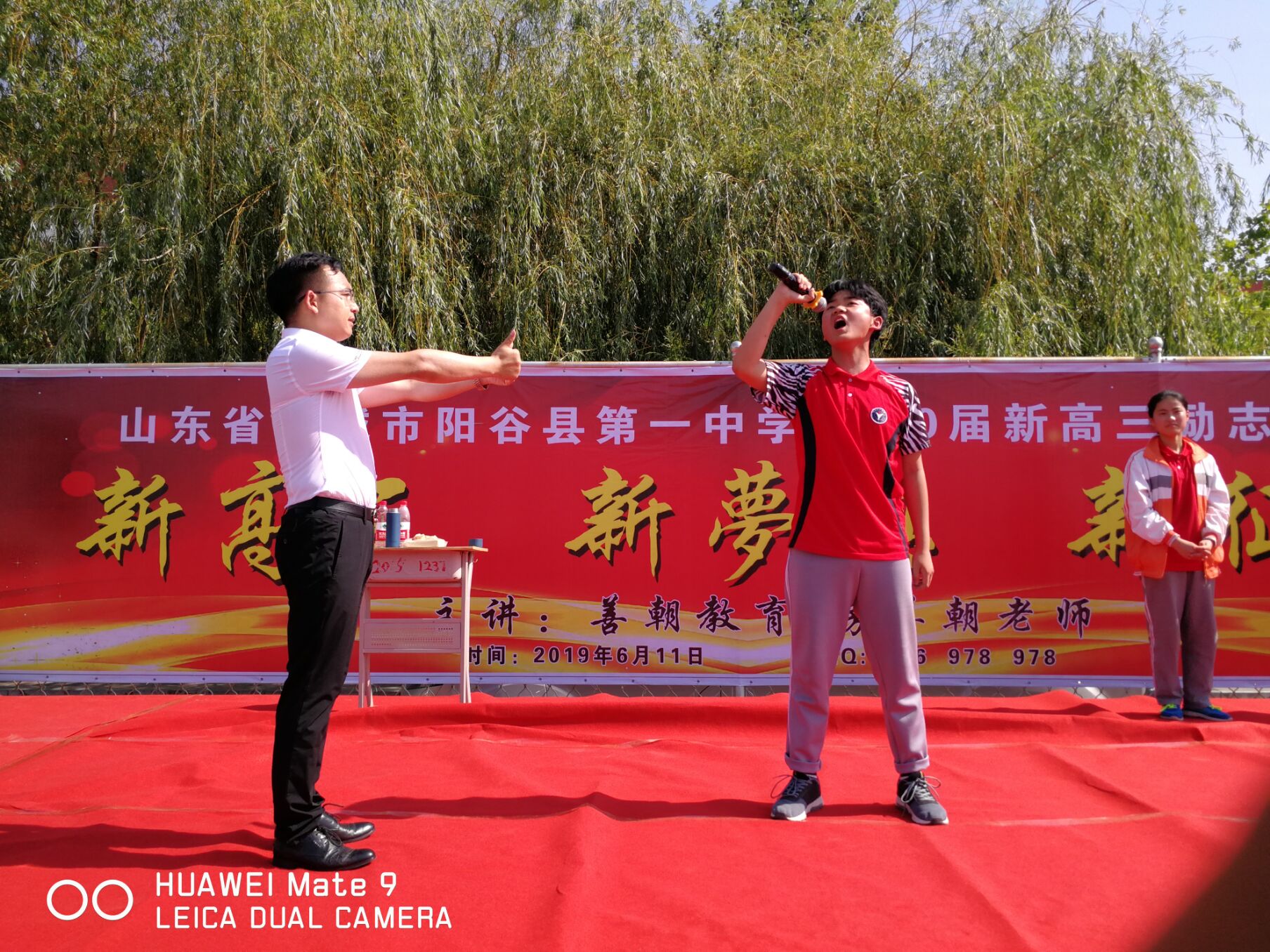 5cff4d07220d8.jpg