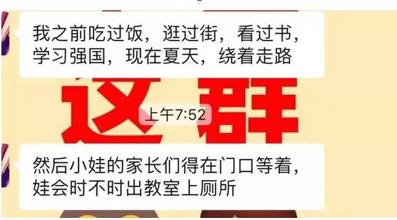 微信图片_20190611181826.jpg
