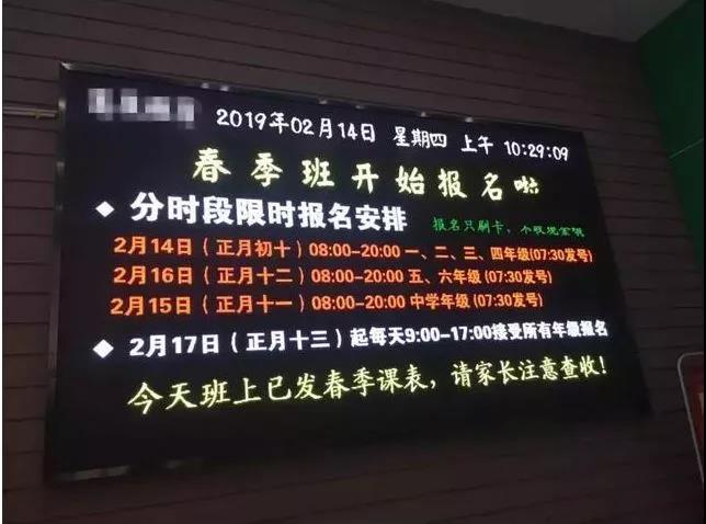 微信图片_20190611181911.jpg