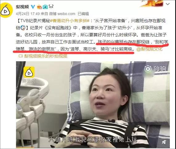 微信图片_20190611182048.jpg